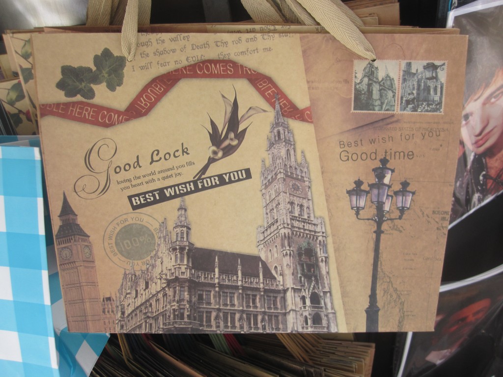gift bag