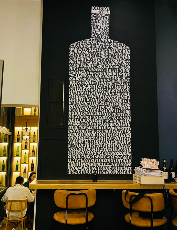 Oinoscent Wine Bar in Athens, Greece
